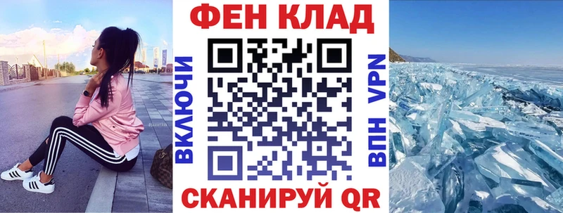 магазин  наркотиков  Сосновый Бор  АМФЕТАМИН Розовый 