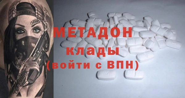 круглые Балабаново