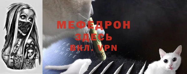 кокаин Арсеньев