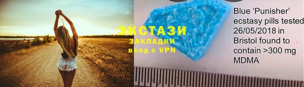 круглые Балабаново