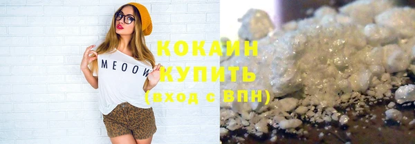 тгк Аркадак