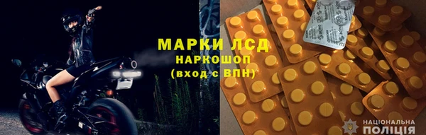 круглые Балабаново