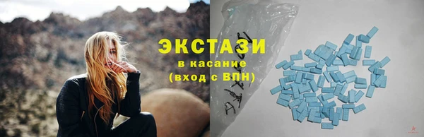 круглые Балабаново