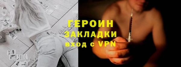 тгк Аркадак