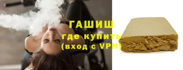 сатива Баксан