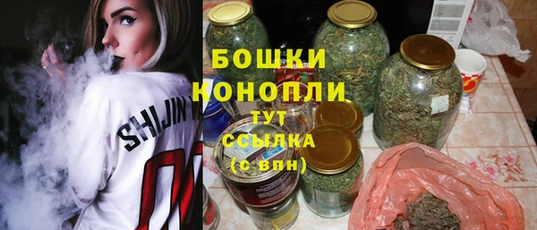 скорость Армянск