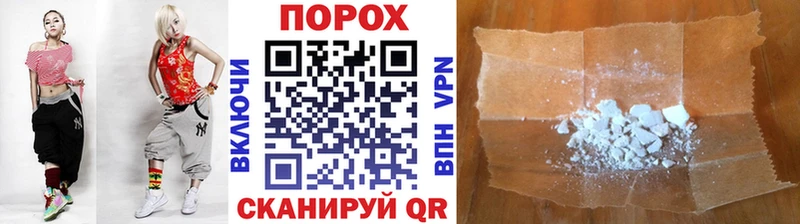 МЕТАМФЕТАМИН мет Сосновый Бор
