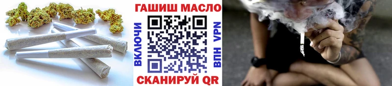 ТГК вейп с тгк Сосновый Бор